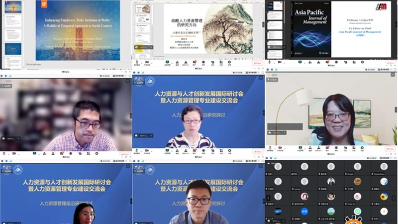 高级人才寻访机构：如何精准匹配广州企业需求**