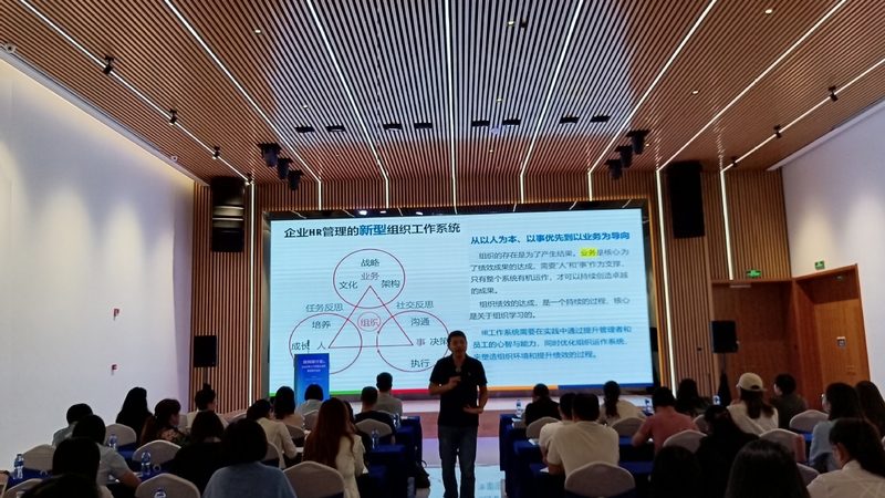 人事代理外包：天河区企业降本增效的真实逻辑