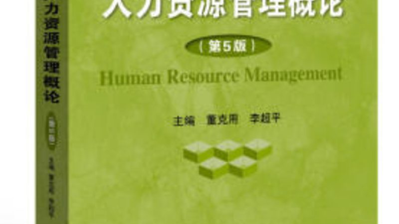 企业校招测评，别把定制理解成“加个logo