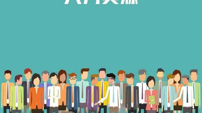 餐饮行业用工解决方案怎么做：合规与效率并重