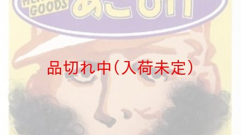 厂家直销，安装无忧：人力资源公司服务步骤解析**