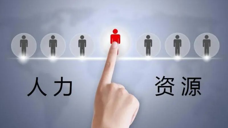 社保代缴合同和劳动合同，别把两件事混为一谈